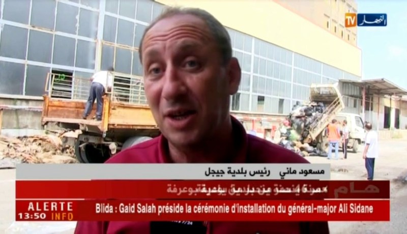 جيجل : جمع جلود الأضاحي..نجاح جزئي للعملية