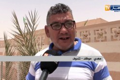 تندوف: حركية منعدمة بسبب بلوغ درجات الحرارة ذروتها
