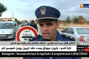 عين دفلى: الأمن الوطني ينظم مائدة إفطار لعابري السبيل