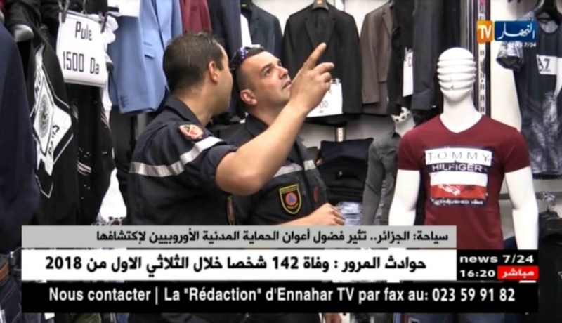 سياحة: الجزائر..تثير فضول اعوان الحماية المدنية الأوروبيين لإكتشافها