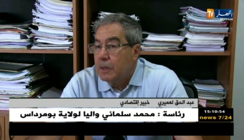 تحسين مستوى التنمية البشرية..جديد مشروع قانون المالية لسنة 2019