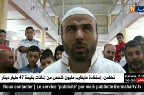 سكيكدة: نذير بلعابد.. كفيف يتطوع للإمامة في صلاة التراويح طيلة الشهر الفضيل