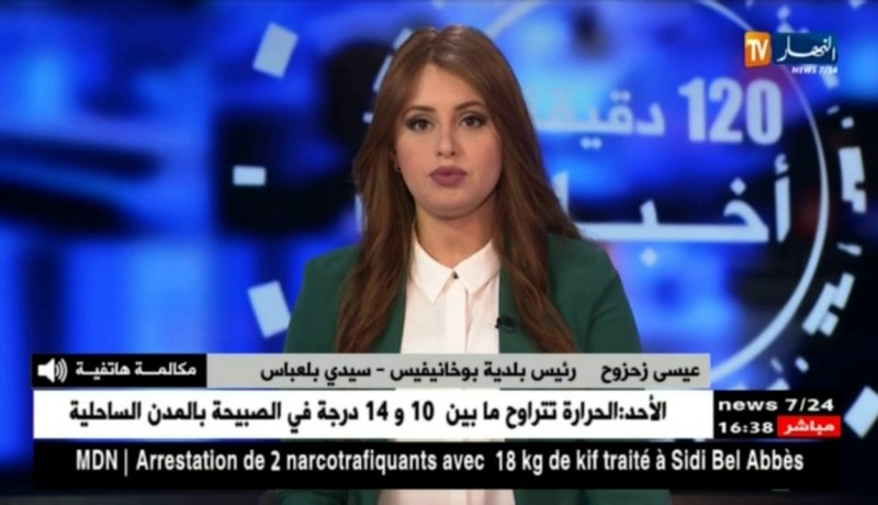 رئيس بلدية بوخانيفيس : ” ماحدث للطفلة شيئ مؤسف..وهناك قرار جديد لقتل الكلاب الضالّة !! “