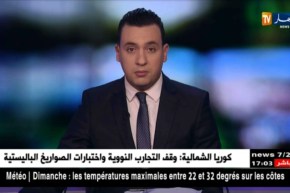 قالمة: وضع مخطط للقضاء عل مشكل التذبذب في التزود بالمياه الشروب