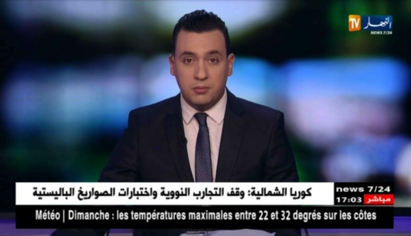 قالمة: وضع مخطط للقضاء عل مشكل التذبذب في التزود بالمياه الشروب