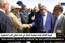 عبد المومن ولد قدور: إمكانية شراء وحدة لتكرير مواد المحروقات خارج الوطن