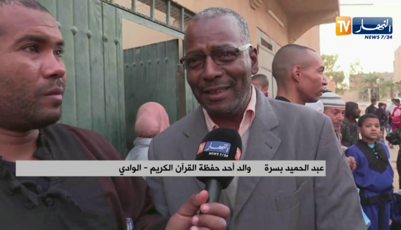 الوادي: عادات خاصة للإحتفاء بحفظة القرآن الكريم