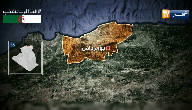 بومرداس: وفاة شخصين من عائلة واحدة جراء الإختناق بغاز ثاني أكسيد الكربون