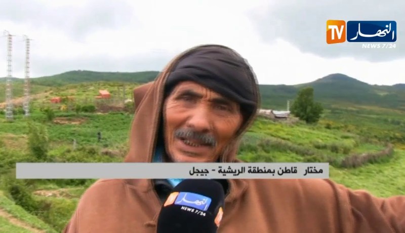 جيجل: التنمية تمس منطقة الريشية الجبلية بعد إنتظار طويل