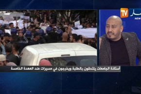 ناشط جمعوي: المسيرات بدأت سلمية وستنتهي سلمية حتى تتلبى مطالب الشعب