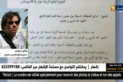 بشير درايس حصريا لقناة النهار: أنا مراحش نسمح في 5 سنوات عمل هكذاك حتى لو وصلنا للعدالة