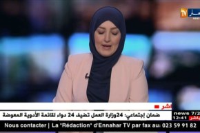 طقس: تساقط أمطار رعدية مساء اليوم ……وكمية الأمطارالمنتظرة  40ملم …!!