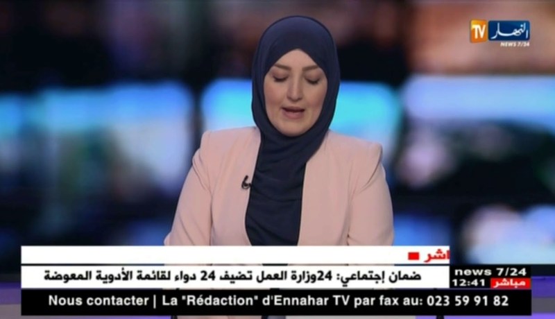 طقس: تساقط أمطار رعدية مساء اليوم ……وكمية الأمطارالمنتظرة  40ملم …!!