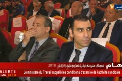 ولد علي : يجب التعاون بين زطشي و روراوة لمصلحة الكرة الجزائرية..!!