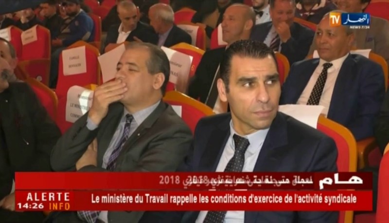 ولد علي : يجب التعاون بين زطشي و روراوة لمصلحة الكرة الجزائرية..!!