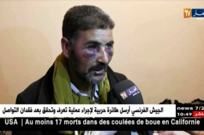 تبسة: تلفزيون النهار في بيت الأستاذ جدّي مقداد ضحية العنف الجسدي