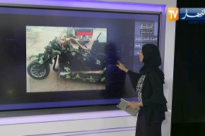 ترندينغ النهار: تهنئة أشاوس الجيش..  ابرز ما تداولته مواقع التواصل الإجتماعي