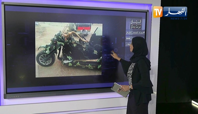 ترندينغ النهار: تهنئة أشاوس الجيش..  ابرز ما تداولته مواقع التواصل الإجتماعي