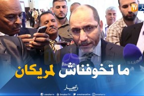 مقري: “لا تخيفنا أمريكا حينما نكون أقوياء “
