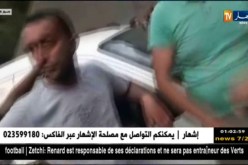 بجاية: غلق نفق خراطة بسبب حادث مرور خطير