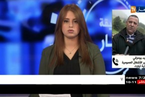 مدير الأشغال العمومية لولاية تيارت: سيتم فتح الطريق الوطني رقم 23 مساء اليوم