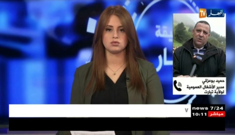 مدير الأشغال العمومية لولاية تيارت: سيتم فتح الطريق الوطني رقم 23 مساء اليوم