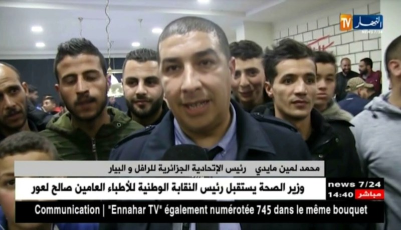 إختتام فعاليات الدورة النهائية لكأس الجزائر لرياضة البياردو بمدينة العلمة