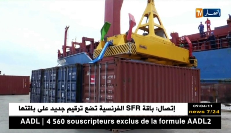 تراجع طفيف في فاتورة إستيراد المنتجات الغذائية خلال الشهرين الأوليين لسنة 2018