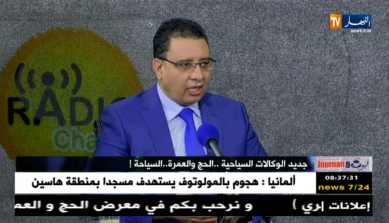 مدير النشاطات السياحية : 44 وكالة  لتنظيم الحج تحت غطاء الديوان الوطني للحج و العمرة