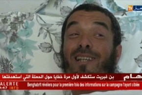 بومرداس: نزهة صيد في عرض بحر كاب جنات تتحول إلى مأساة