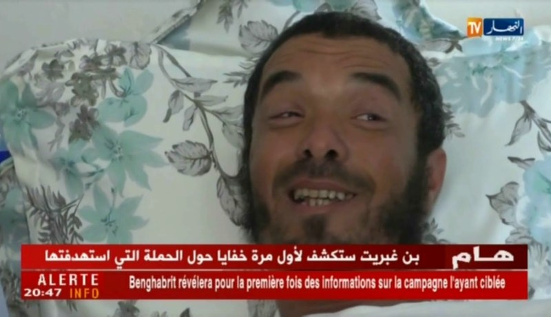 بومرداس: نزهة صيد في عرض بحر كاب جنات تتحول إلى مأساة