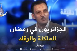 أبو بكر سلامي: رمضان هو شهر العمل والإنتاجية عند المسلمين