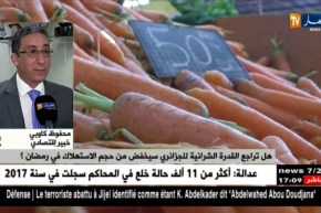 خبير إقتصادي: هذه هي المواد التي ستعرف إرتفاع في الأسعار لشهر رمضان  عقب منع الإستيراد