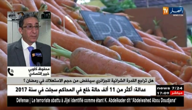 خبير إقتصادي: هذه هي المواد التي ستعرف إرتفاع في الأسعار لشهر رمضان  عقب منع الإستيراد