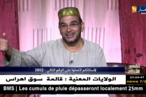 تفسير الأحلام: “نمت روحي راقدة ووليدي راح يطيح نضت نجري نشد فيه”… هذا هو التفسير