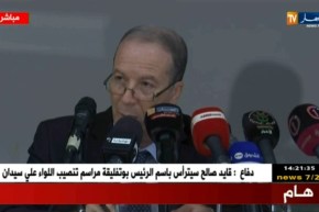 وزارة الصحة: تسجيل 88 حالة مشتبه في إصابتها بالكوليرا و هذه هي الولايات المعنية