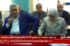 لجنة المالية تؤجل الفصل في فرض ضريبة TVA على السيارات للمناقشة العلنية