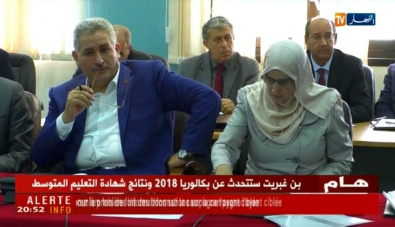 لجنة المالية تؤجل الفصل في فرض ضريبة TVA على السيارات للمناقشة العلنية