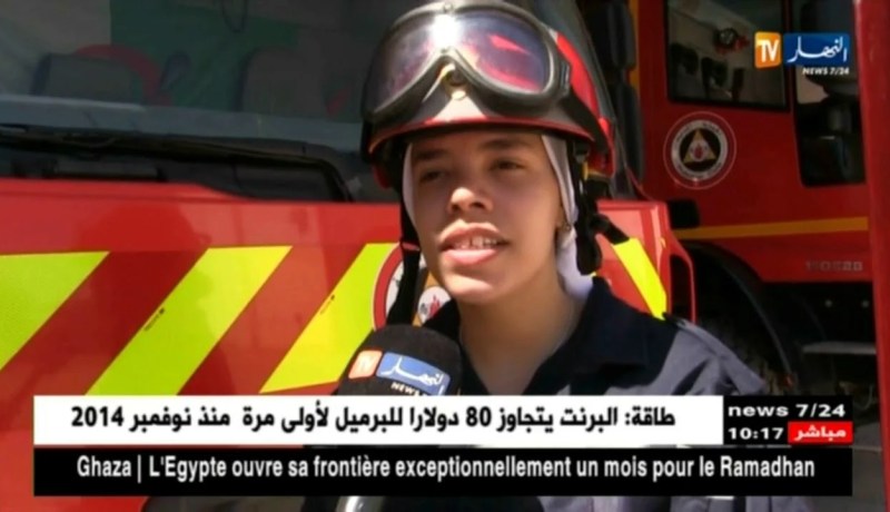 تندوف : الحماية المدنية تحقق حلم التلميذة سعاد في أن تصبح عون في الحماية المدنية