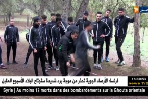 شباب قسنطينة في مهمة التدارك أمام اتحاد بسكرة