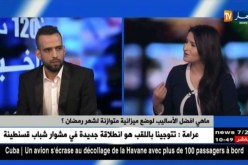 ما هي أفضل الأساليب لوضع ميزانية متوازنة لشهر رمضان ؟