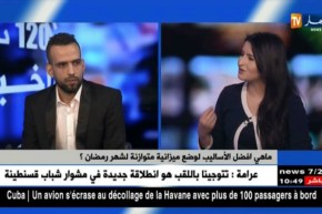 ما هي أفضل الأساليب لوضع ميزانية متوازنة لشهر رمضان ؟