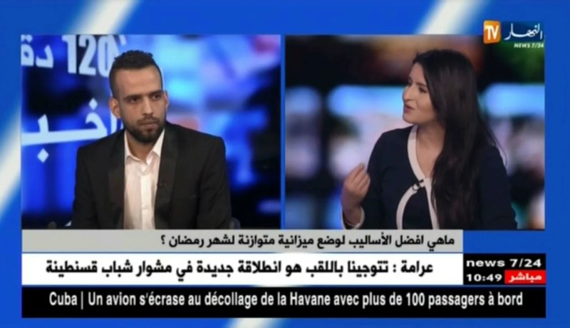 ما هي أفضل الأساليب لوضع ميزانية متوازنة لشهر رمضان ؟