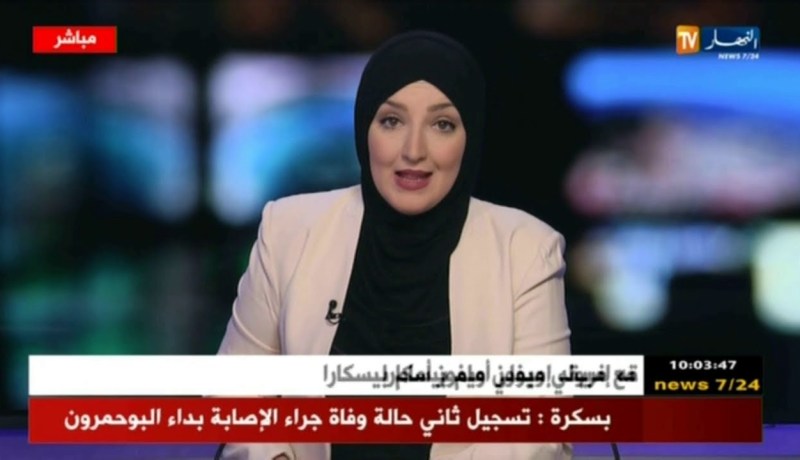 بسكرة : تسجيل ثاني حالة وفاة جراء الإصابة بداء البوحمرون