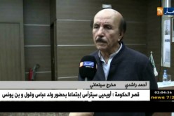 أحمد راشدي: أكبر مكسب حققناه في الجزائر هو حرية الصحافة