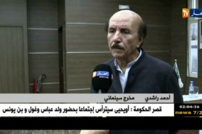 أحمد راشدي: أكبر مكسب حققناه في الجزائر هو حرية الصحافة