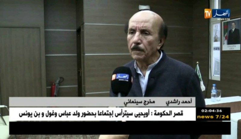 أحمد راشدي: أكبر مكسب حققناه في الجزائر هو حرية الصحافة