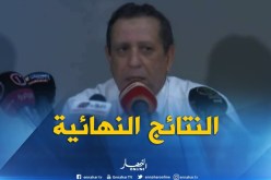 مدير معهد باستور “زوبير حراث” يعطي النتائج النهائية للتحاليل الخاصة بالمصابين بالكوليرا