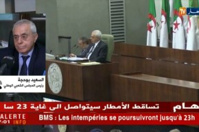 السعيد بوحجة: سأقدم إستقالتي من رئاسة البرلمان غدا أو بعد غد