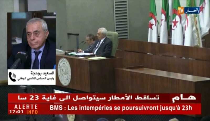 السعيد بوحجة: سأقدم إستقالتي من رئاسة البرلمان غدا أو بعد غد